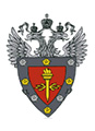 ФСТЭК версия ИКС ФСТЭК версия ИКС